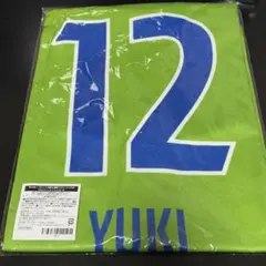 2026年最新】ベルマーレ ユニフォームの人気アイテム - メルカリ