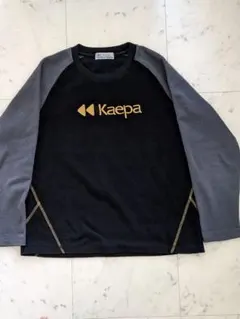 Kaepa ケイパ　フリーストレーナー 150cmのサムネイル