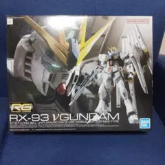 2025年最新】未開封 プラモデル ガンダムの人気アイテム - メルカリ