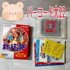 Item thumbnail for item 37909385-26e7-4fcd-aa2c-e8aae86916b5