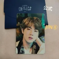 マジックショップ 韓国 ジン JIN ミニフォト BTS MAGIC SHOP