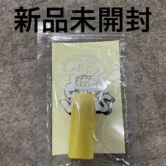 2026年最新】Good Vibes 中山優馬の人気アイテム - メルカリ
