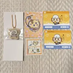 ちいかわ シーサー まとめ売り