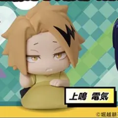 2026年最新】おねむたんヒロアカの人気アイテム - メルカリ