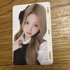 ankou様 リクエスト 2点 まとめ商品