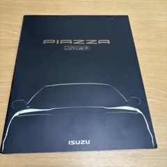 ISUZU PIAZZA カタログ　1991年当時の価格表つき。のサムネイル