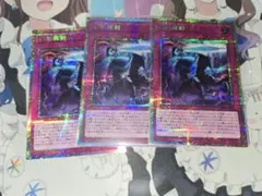 FFTCG ライトニング 10-101L 3枚セット FFTCG ライトニング 10-101L 3枚セット - メルカリ