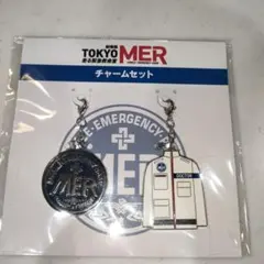 劇場版 TOKYO MER グッズ トレーディング刺繍缶バッジ MERロゴ - メルカリ