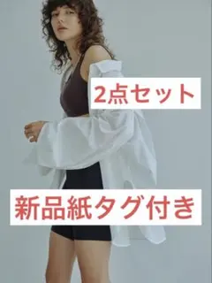 エミヨガ新品紙タグ付⭐️2点セットMOON柄ブラトップサスティナレッチ