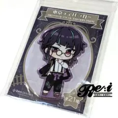 2025年最新】東京ディバンカー アクリルスタンドの人気アイテム - メルカリ