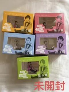 ARASHI 座る嵐 5種セット　未開封　新聞広告切り抜き10枚付き ARASHI 座る嵐5種セット未開封新聞広告切り抜き10枚付き|mercari商品