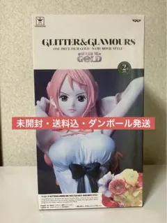 ナミ　GLITTER & GLAMOURS ワンピース　フィギュア