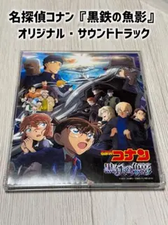 Item thumbnail for item 27474658-159f-4f1b-aafb-fb4dcf0de35c