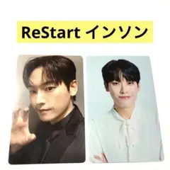 SF9 インソン apple music ピクニックイベント特典トレカ - メルカリ