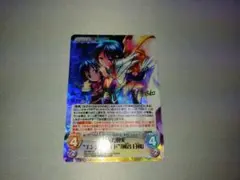 2026年最新】風音日和の人気アイテム - メルカリ