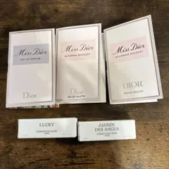 Miss Dior 香水セット