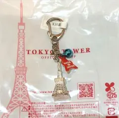 2026年最新】寺西拓人の人気アイテム - メルカリ