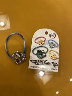 鬼滅の刃　USJ ヘアゴム　２つセット