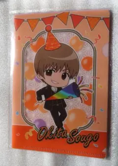 d➕銀魂➕　沖田総悟　&　神楽　パーティ　ミニクリアファイル