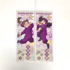 忍たま ロングステッカー 田村 浜 4年生 四年生 ロンステ