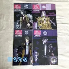 刀剣乱舞 G賞 ぬーどるクリアファイル&ステッカーセット10周年アニバーサリー