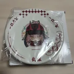 原神 スシロー 非売品 八重神子 当選品 皿 原神 スシロー 非売品 八重神子 当選品 皿 - メルカリ