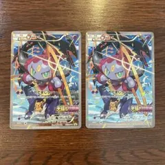 ぽんすけ様 リクエスト 3点 まとめ商品