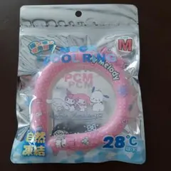 Item thumbnail for item 98a23b80-6643-4c3b-8742-d7562577aae0