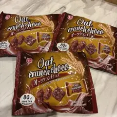 オーツクランチチョコHappy Pocket Oat crunch chocoのサムネイル
