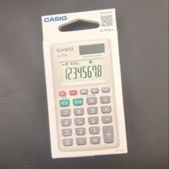 【完動品】CASIO カシオ レジスター NL-300 ホワイト Amazon | カシオ（CASIO）レジスター 本体 NL-300（TE-340同等品