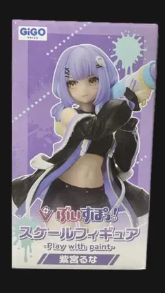 ぶいすぽっ！スケールフィギュアvol.6~GIGO限定~紫宮るな