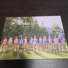 2026年最新】LOONAアルバムの人気アイテム - メルカリ