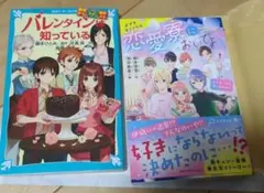 Item thumbnail for item d6f0daa0-f1df-4bf2-a5f7-0eb75076a844