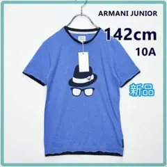 アルマーニ ジュニア 半袖 Tシャツ 男の子 140cm 青 プリント 新品のサムネイル