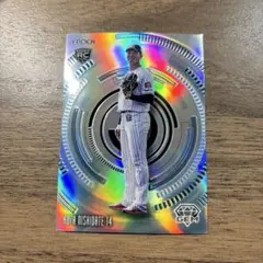 MKーm様 リクエスト 2点 まとめ商品