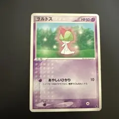 2026年最新】Pokemon Card Game シリーズ：LEGEND ポケモンカード