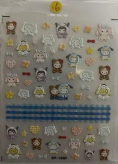 16 ネイルシール キャラクター サンリオ