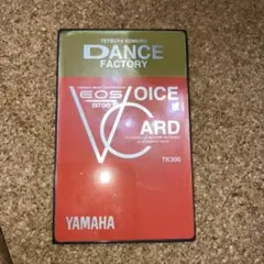 2026年最新】小室哲哉 の人気アイテム - メルカリ