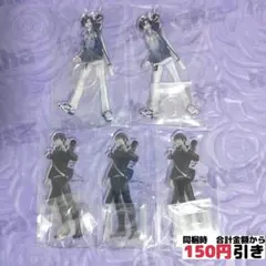 【C244】　剣持刀也　にじさんじ　まとめ売り　有償特典　アクスタ