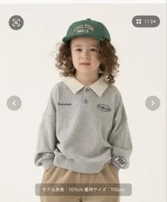 b.ROOM 【毛玉バイバイ裏毛】衿付きビッグスウェット 100