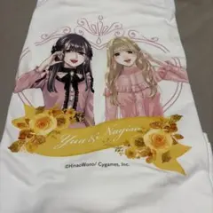 のんふぃく！ オンラインくじ 海まりん A賞 サイン入り 本日限定