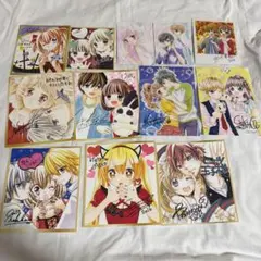 2026年最新】ちゃお サインの人気アイテム - メルカリ