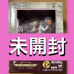 【未開封】一番くじ ワンピース C賞 ドンキホーテ・ドフラミンゴ フィギュアのサムネイル