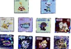 ポケモンコレクターズシール１０枚セット