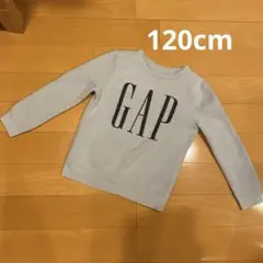 GAP KIDS トレーナー 120cm