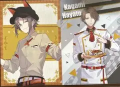 加賀美ハヤト キャラクターグッズ