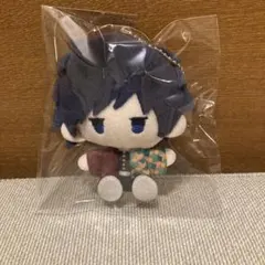 鬼滅の刃 冨岡義勇 プラッシュマスコット Vol.1