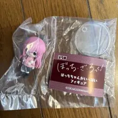 ぼっち・ざ・ろっく　ぼっちちゃん　イキってすみませんキーホルダー 二次元COSPA】イキってすみません Tシャツ [ぼっち・ざ・ろっく