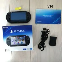 【中古】PS Vita PCH-2000 ブラック 箱/説明書/充電ケーブル