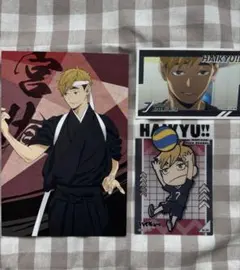 ハイキュー!! 宮侑 ポストカード カード ステッカー セット
